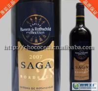法國原裝進(jìn)口紅酒 拉菲傳說波爾多干紅葡萄酒[供應(yīng)]_酒類_世界工廠網(wǎng)中國產(chǎn)品信息庫