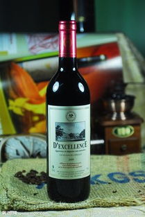 食品進口全流程之法國原裝紅酒進口報關商檢案例資料