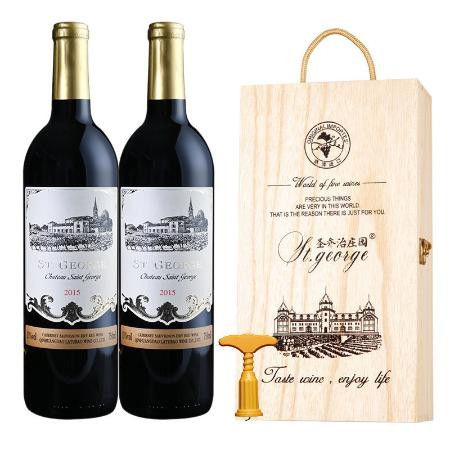 法國(guó)進(jìn)口紅酒干紅葡萄酒整箱禮盒裝支品開瓶器果酒