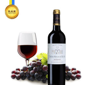 【批發(fā)團(tuán)購法國原瓶進(jìn)口慕隆古堡干紅葡萄酒 AOC紅酒 進(jìn)口葡萄】價格_廠家_圖片