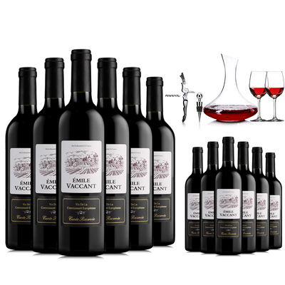買1送1 法國原瓶進(jìn)口紅酒 萬卡埃米爾干紅葡萄酒整箱