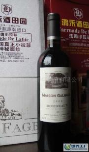 迦羅世家紅葡萄酒價(jià)格_迦羅世家紅葡萄酒廠家_世界工廠網(wǎng)產(chǎn)品信息庫(kù)
