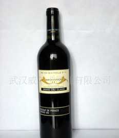 【法國】【原裝進(jìn)口紅酒】卡地亞干紅葡萄酒_食品、飲料_世界工廠網(wǎng)中國產(chǎn)品信息庫
