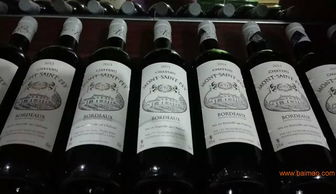 法國波爾多葡萄酒福建區誠招代理 - 原產地直供，價格優勢顯著