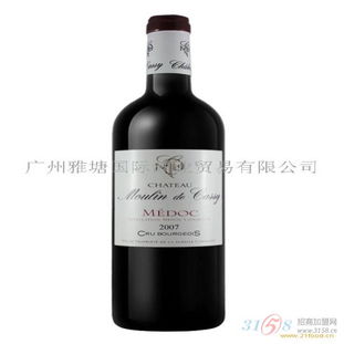 品味經典 探秘法國穆林德卡西城堡干紅葡萄酒