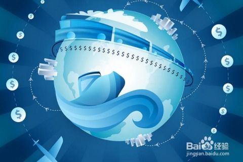 互聯網廣告業(yè)務收入稅務處理全解析