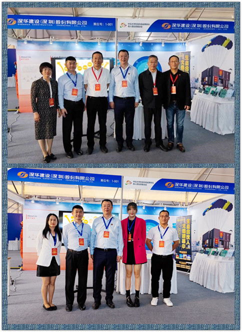 領(lǐng)筑云走進(jìn)高校 亮相中北大學(xué)校友科技成果轉(zhuǎn)化暨入晉投資展洽會(huì)，推動(dòng)技術(shù)咨詢與服務(wù)創(chuàng)新