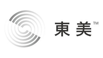 濟(jì)南東美企業(yè)形象設(shè)計(jì)與策劃 塑造專業(yè)品牌形象，賦能企業(yè)發(fā)展