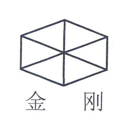 聯(lián)達(dá)金屬制品廠(chǎng) 匠心傳承，臺(tái)鐘工藝的永恒之光